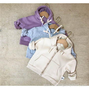 Children's Solid Color Hooded Jacket